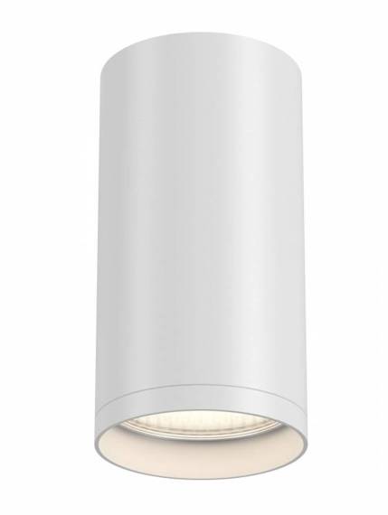 Lampa sufitowa Maytoni Focus S C052CL-01W Biały